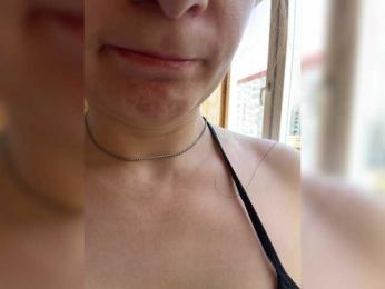 Limonadka webcam model stream image