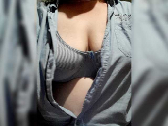 Iriska2025 webcam model stream image