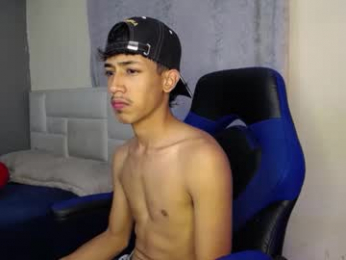 ostin_18hot webcam model stream image