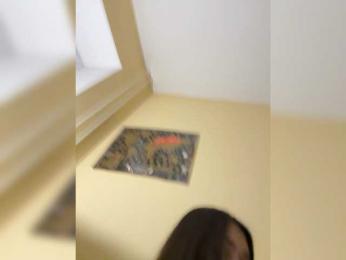 Lisana1 webcam model stream image