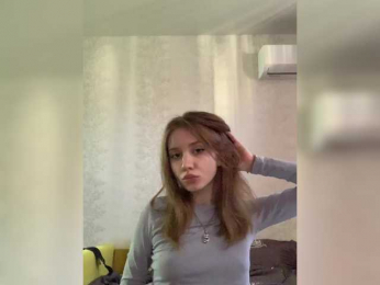 fridochka webcam bongacams model stream image