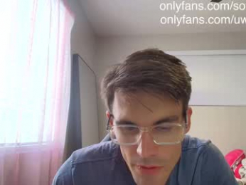 uwuslayr webcam model stream image