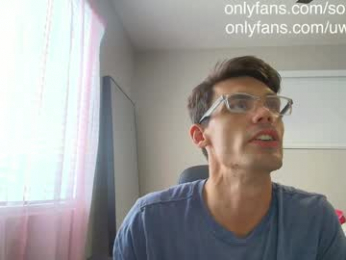 uwuslayr webcam model stream image