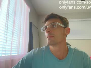 uwuslayr webcam model stream image