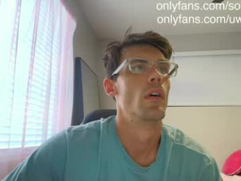 uwuslayr webcam model stream image