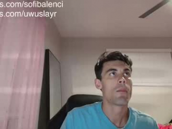 uwuslayr webcam model stream image