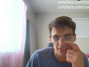 uwuslayr webcam model stream image