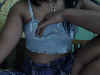 Noumia webcam model stream image