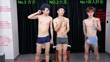 BeautifulBoys-888 webcam stripchat model stream image