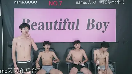 BeautifulBoys-888 webcam model stream image