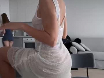 night_jelly webcam model stream image