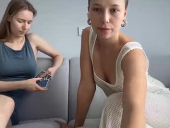 night_jelly webcam chaturbate model stream image
