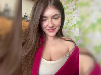 NancyGray webcam bongacams model stream image