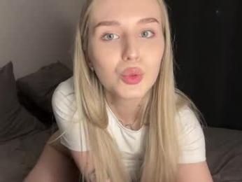 ecl1pse_ webcam model stream image
