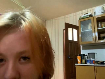 ShelliKvek webcam bongacams model stream image