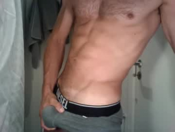 and_andys webcam model stream image