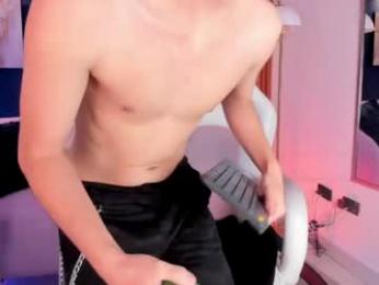 lumiernova webcam model stream image