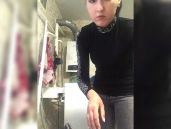 LoveKaTi webcam model stream image