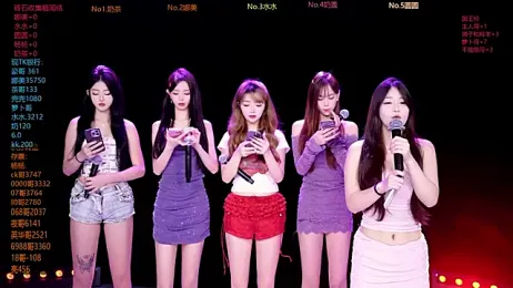 MSLOVE-001 webcam model stream image