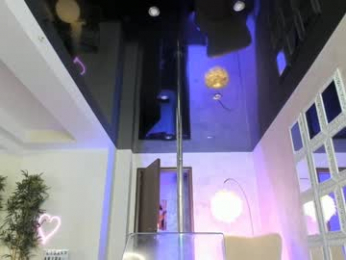 lisaakira webcam chaturbate model stream image