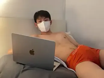 jeruri webcam model stream image