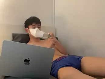 jeruri webcam model stream image
