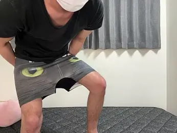 onimakura webcam model stream image