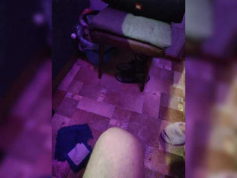 KATIDAN webcam model stream image