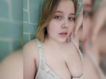 Skujnaya webcam model stream image