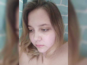 Skujnaya webcam model stream image