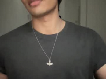 mac_cain webcam model stream image