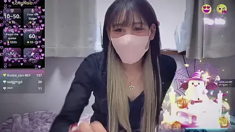 niina_1935 webcam model stream image