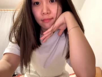 oracowee webcam model stream image