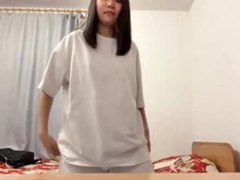 oracowee webcam model stream image