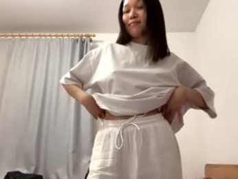 oracowee webcam model stream image