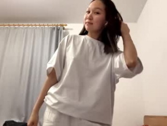 oracowee webcam model stream image