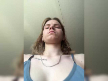 ShinyMagik webcam model stream image