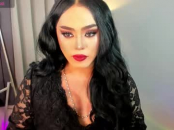 yourfiercemistress webcam model stream image