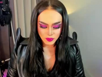 yourfiercemistress webcam model stream image