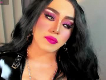 yourfiercemistress webcam model stream image