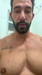 Saradoalto23 webcam model stream image