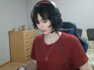 lanniekukla webcam model stream image