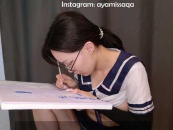 malyutkawtf webcam bongacams model stream image