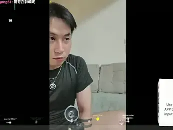 ajixxxxxxxx webcam model stream image