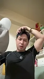 ajixxxxxxxx webcam stripchat model stream image