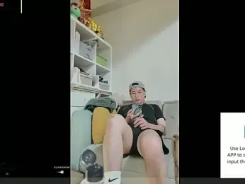 ajixxxxxxxx webcam model stream image