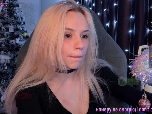 vengefulspirit webcam model stream image