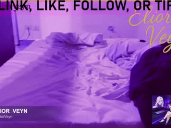 eliorveyn webcam model stream image