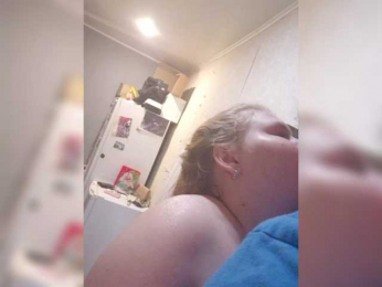 Sexxxg webcam model stream image