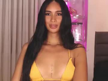 lanadel_hilton webcam chaturbate model stream image